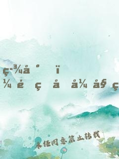 签到！重生后开始相亲！